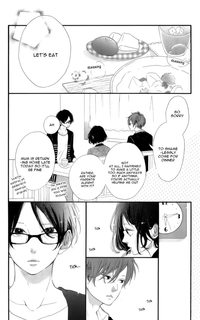 Honey (MEGURO Amu) Chapter 13 23